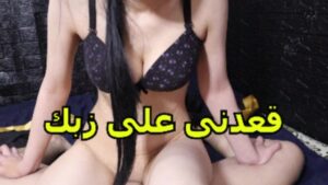 Sit on your cock, my love, your entire cock has entered my pussy. Oh, my pussy, I'm a slut